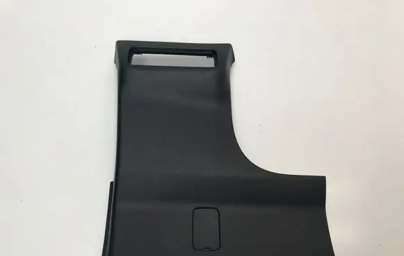 Dashboard lower bottom trim panel