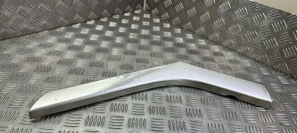 Land Rover Range Rover Evoque L538 Other center console (tunnel) element BJ32044E07AC