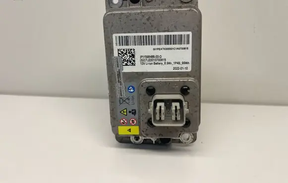 Tesla Model Y Hybrid / electric car battery 159848600D 20220110