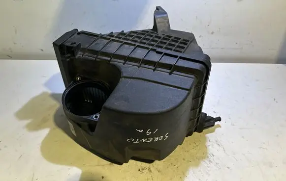 Air filter box