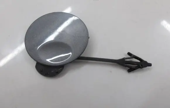 Opel Meriva B Front tow hook cap/cover 13267704