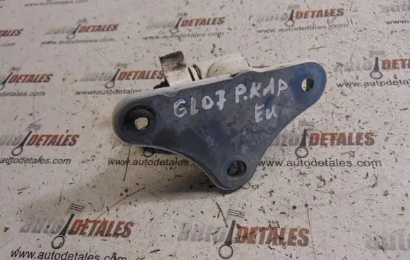 Mercedes-Benz GL X164 Front door lower hinge 