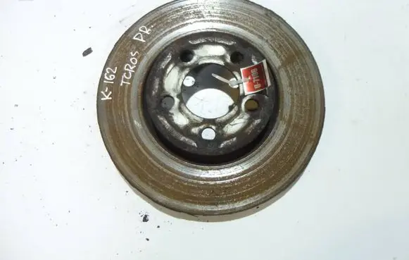 Volkswagen T-Cross Front brake disc
