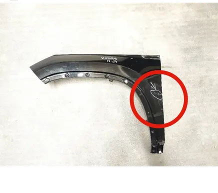 Skoda Kodiaq Fender K67A1