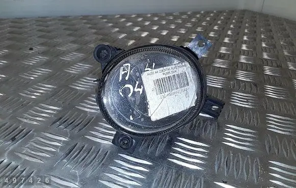 Audi A4 S4 B7 8E 8H Front fog light 8E0941700C