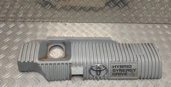 Toyota Auris 150 Engine cover (trim) 1121237090