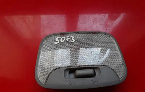 Mitsubishi Pajero Sport I Interior lighting switch MR190205