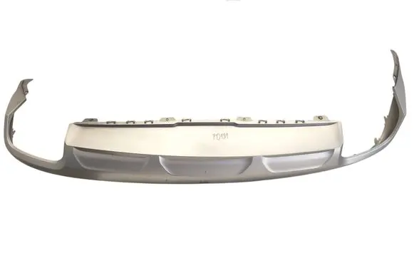 Audi Q8 Rear bumper lower part trim 4m8807941autoas1 4m8807941l