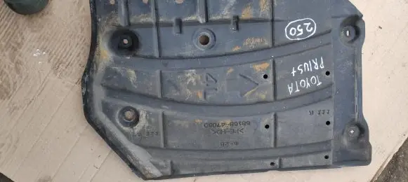 Toyota Prius (XW10) Side bottom protection 58168-47030