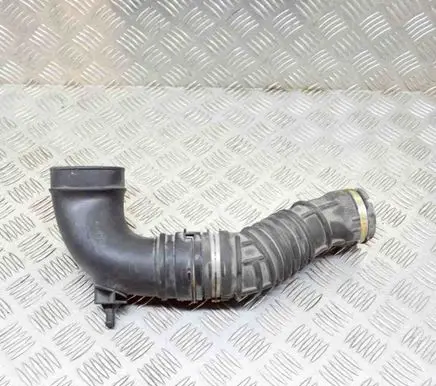 Air intake duct part