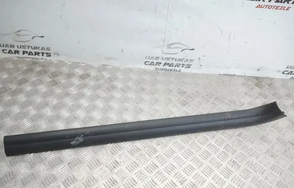 BMW 1 E82 E88 Front sill trim cover 7058148