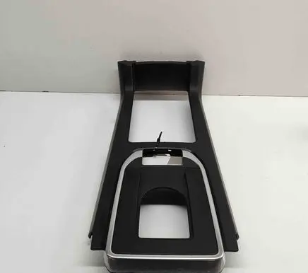 Land Rover Discovery Sport Other center console (tunnel) element FK72045K08A FK72045A66E