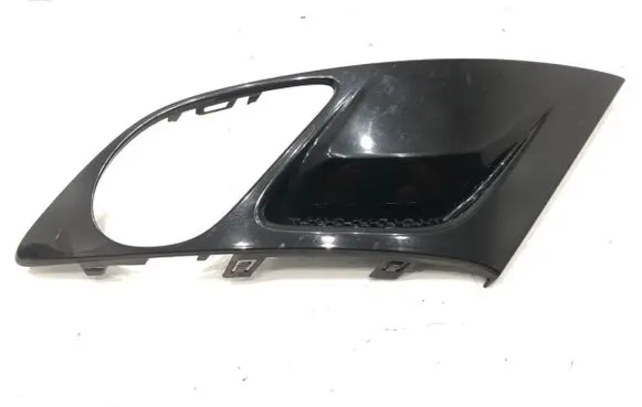 Opel Zafira C Front bumper lower grill 20802919