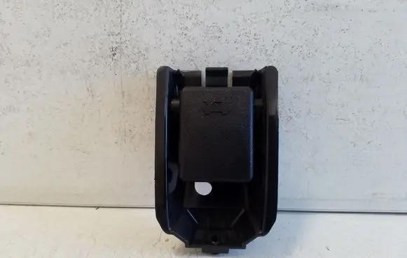 Engine bonnet (hood) release handle