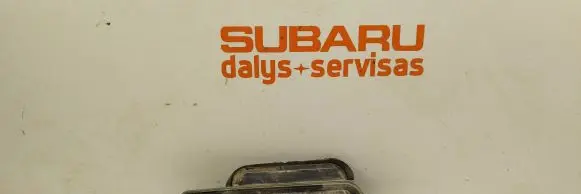 Subaru Legacy Reverse light 