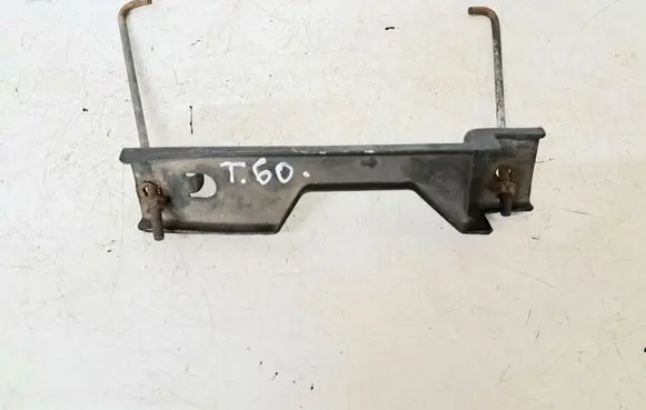 Battery bracket