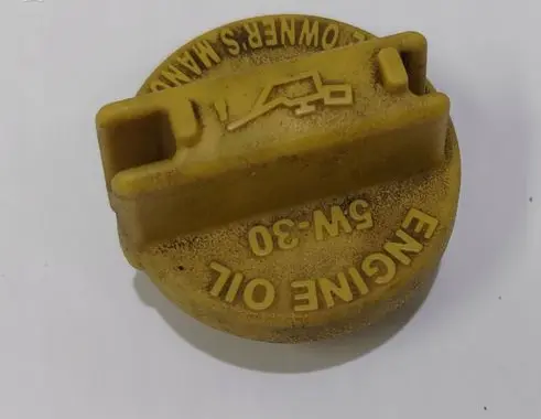 Subaru Forester SJ Oil filler cap 