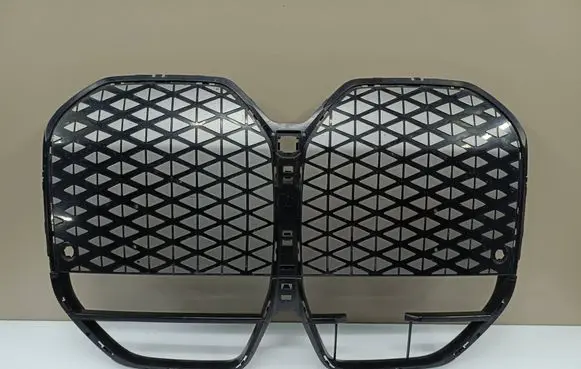 BMW 4 G22 G23 G24 G26 Front bumper upper radiator grill 5A7900001 5A79D00