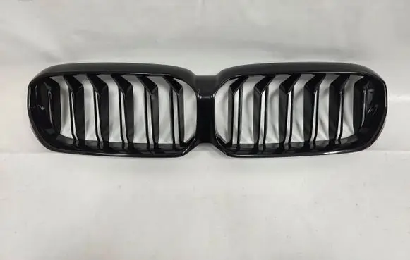BMW 6 G32 Gran Turismo Front bumper upper radiator grill 11CFDA051