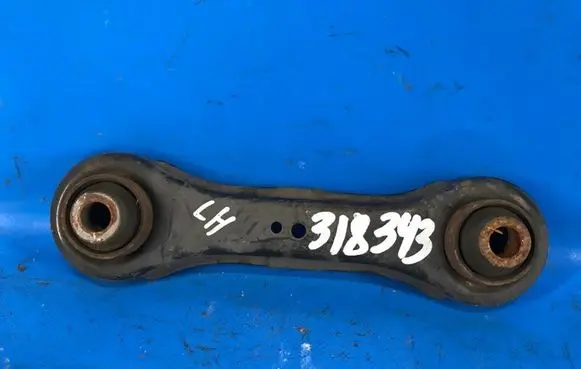 Mitsubishi Outlander Rear control arm 4117A005