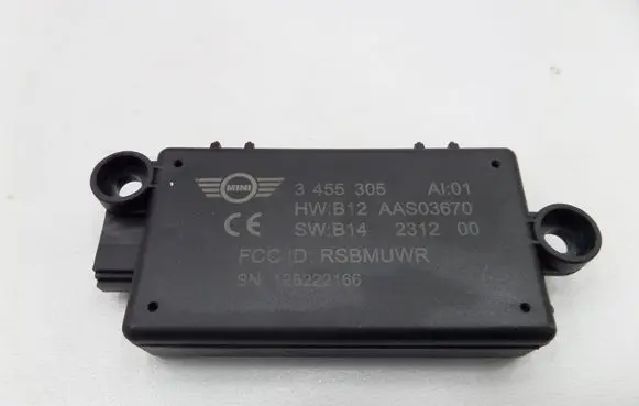 Alarm control unit/module