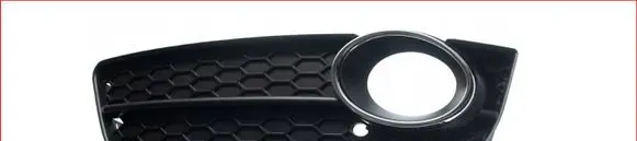 Audi A5 8T 8F Front fog light trim/grill