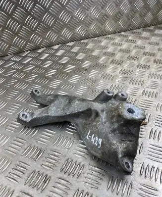 Audi A8 S8 D4 4H Bracket in trunk/boot 4H0199307AE