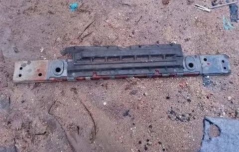 Ford Mondeo MK V Bottom radiator support slam panel 
