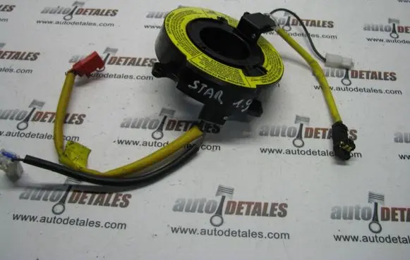 Airbag slip ring squib (SRS ring)