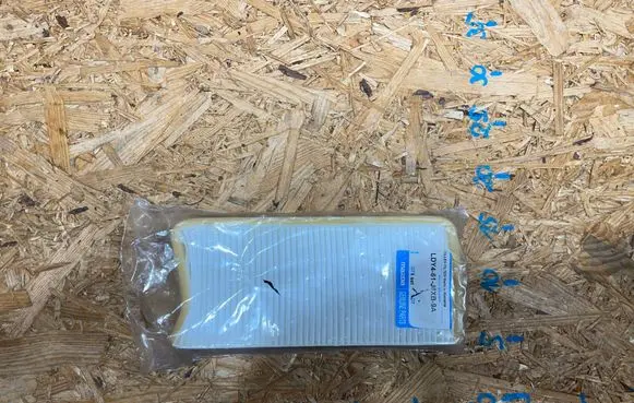 Cabin air micro filter