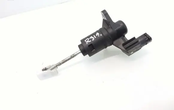Clutch master cylinder