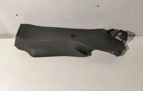 Ford Kuga I Rear sill trim cover 8V41S31017A