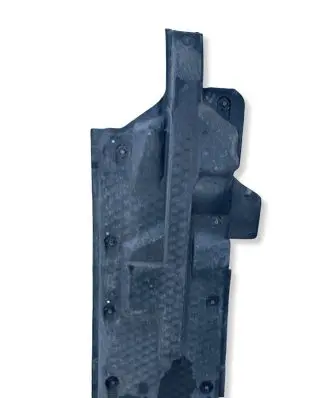 Volkswagen Fox Side bottom protection 6Q0825202H