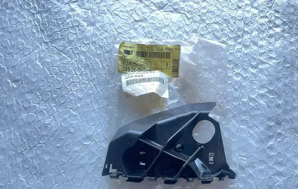 Toyota Aygo AB10 Front bumper mounting bracket 525360H010BLCP 525360H010
