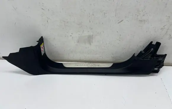 Front sill trim cover
