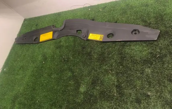 Toyota Prius (XW30) Top upper radiator support slam panel 5328947031
