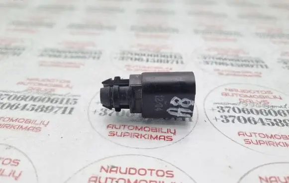 Audi A8 S8 D3 4E Outside/exterior temperature sensor 8Z0820535