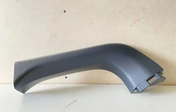 Toyota RAV 4 (XA50) Tailgate/trunk upper cover trim 6793742060