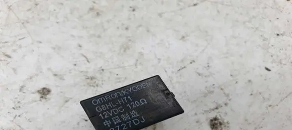 Honda CR-V Other relay G8HLH71 2727DJ