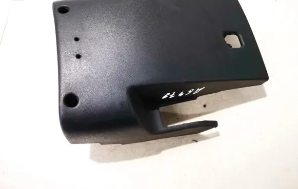 Citroen C3 Steering wheel column trim 9637997977