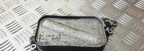 Mercedes-Benz B W245 Engine oil radiator A6401800765