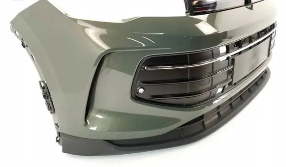 Volkswagen Tiguan Front bumper 571807221