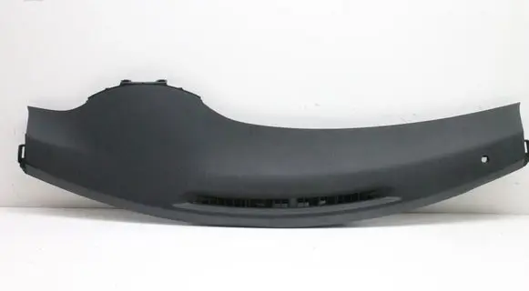 Toyota Yaris XP210 Dashboard glove box trim 55313K0010