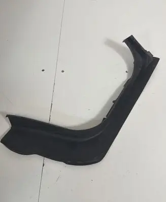 BMW 7 G11 G12 Other trunk/boot trim element 7364426