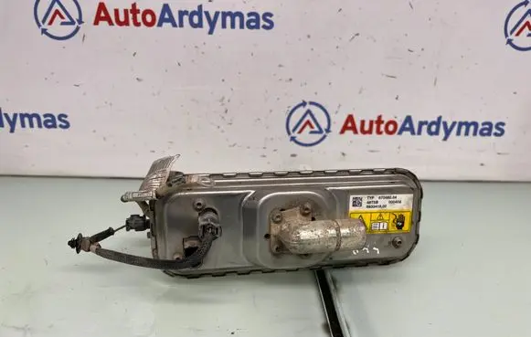 BMW 7 G11 G12 Other control units/modules 6833416 5A661F9 9892240