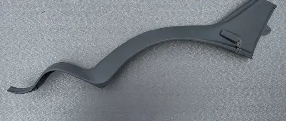 Nissan Terrano Other trunk/boot trim element 7691760G00