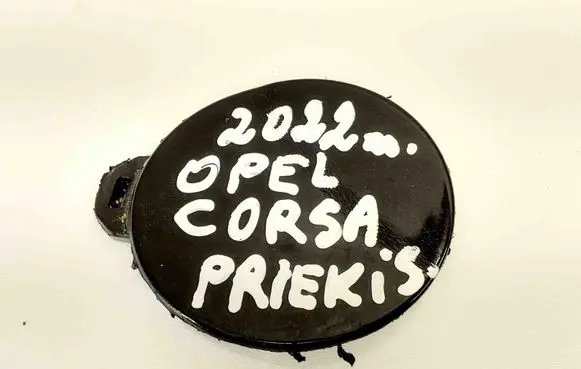 Opel Corsa F Front tow hook cap/cover 9829775980