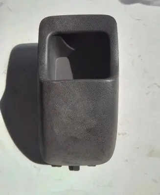 Fuse box cover
