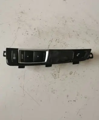 Traction control (ASR) switch