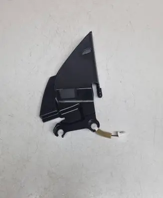 Other front door trim element
